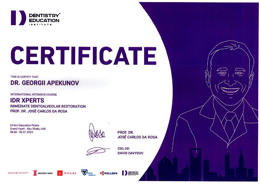 Стоматология Донецк - Детский стоматолог - Стоматолог Донецк - cert 2025.apecunov small