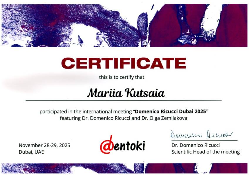 Стоматология Донецк - Детский стоматолог - Стоматолог Донецк - kutsaya photo 2025 12 19 09 46 01 1