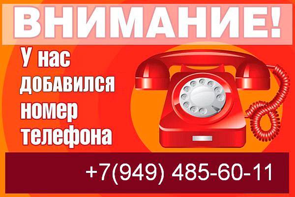 Стоматология Донецк - Детский стоматолог - Стоматолог Донецк - dobtel3