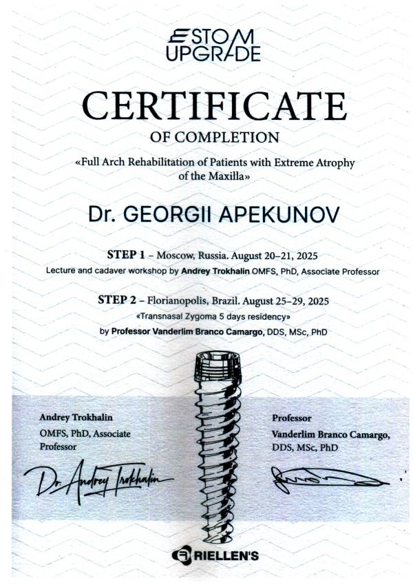 Стоматология Донецк - Детский стоматолог - Стоматолог Донецк - apek 3 v 2025 08 20 21 25 29 1