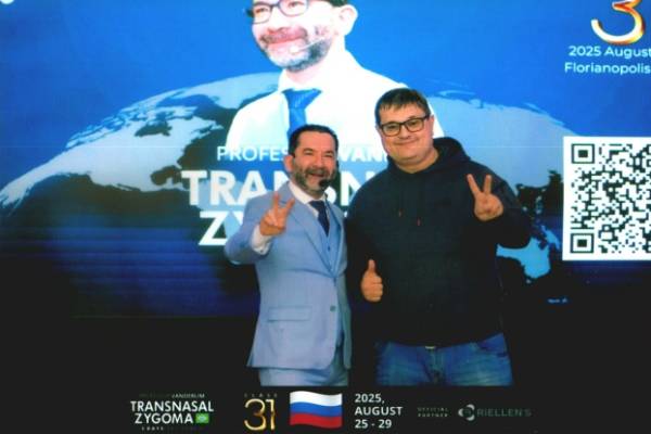 Стоматология Донецк - Детский стоматолог - Стоматолог Донецк - forum apekunov